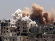 درعا: الاتحاد الأوروبيّ يدعو إلى حماية المدنيين وواشنطن تدين هجوم النظام