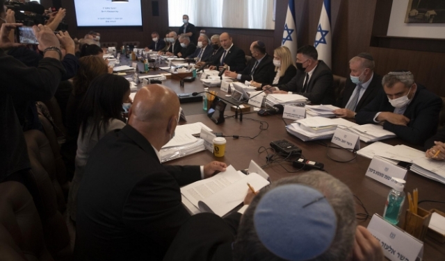 الميزانية العامة الإسرائيلية: غياب لخطط تنمية مستدامة في المجتمع العربي