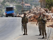 الأمم المتحدة تحذر من "الوضع الخطير" في المناطق الحدودية جنوب لبنان