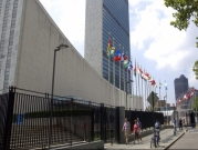 اتهام شخصين بالتخطيط لاغتيال سفير ميانمار لدى الأمم المتحدة