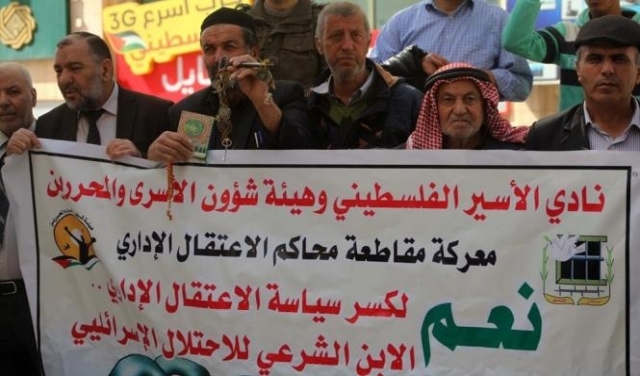 رفضا لاعتقالهم الإداري: 12 أسيرا يواصلون الإضراب عن الطعام