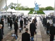 ناغازاكي تحيي الذكرى السنوية الـ76 للقصف النووي الأميركي