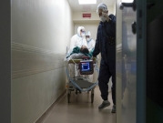 روسيا: وفاة 9 أشخاص في مشفى لمعالجة كورونا جرّاء انقطاع الأكسجين