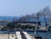 خسائر بشرية بانفجار سفينة في مرفأ اللاذقية 