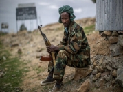 إثيوبيا تلغي وقف إطلاق النار في تيغراي