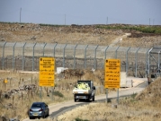اعتقال امرأة بزعم محاولة اجتياز الحدود من سورية في الجولان المحتل