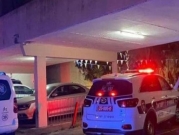 حيفا: مقتل شاب في جريمة إطلاق نار