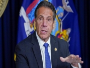 استقالة حاكم ولاية نيويورك بعد اتهامه بالتحرش الجنسي