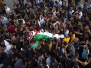 جرائم الاحتلال بالضفة: كوخافي يطالب قواته بتقليص إطلاق النار التعسفي 