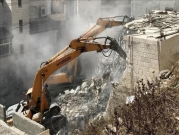 الاحتلال يهدم عمارة سكنية في سلوان