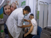 وزارة المالية تبحث فرض عقوبات على رافضي التطعيم ضد كورونا