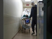حصيلة قياسيّة جديدة: روسيا تسجّل 808 وفيات بكورونا خلال يوم