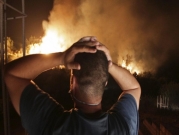 الجزائر: شاهدوه يشعل نارًا... فقتلوه