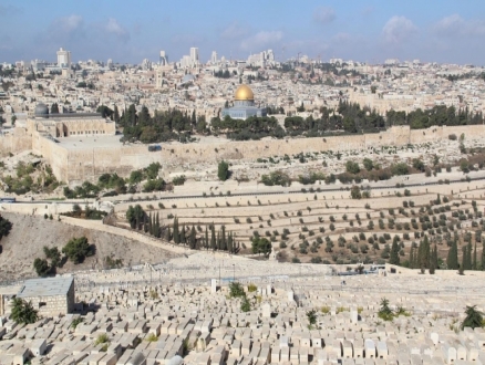 حَجر القدس: عن الاستعمار في المِعمار