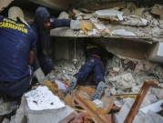 ارتفاع حصيلة ضحايا الزلزال في هايتي إلى 724 قتيلا