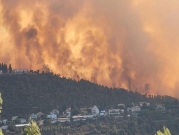 حريق ضخم في جبال القدس