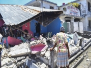 زلزال هايتي: 304 قتلى على الأقل ومئات العالقين تحت الأنقاض