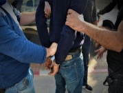 حيفا: اعتقال 3 أشقاء بشبهة إطلاق النار على شخص