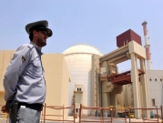 أميركا تطالب إيران بوقف التصعيد النووي والعودة للمفاوضات