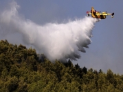 استمرار جهود إخماد حرائق الغابات في اليونان