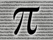 جامعة سويسرية تسجّل رقما قياسيا لحساب العدد "باي"