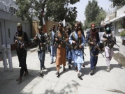 أفغانستان: 3 قتلى إثر فض احتجاجات ضدّ طالبان