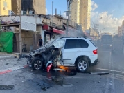 يافا: إصابة رجل وامرأة بانفجار مركبة
