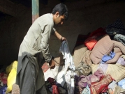 الصحة العالمية تحذّر من توقّف المساعدات إلى أفغانستان