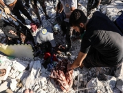 سورية: مقتل 5 مدنيين في هجوم للنظام على إدلب