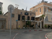 متلازمة تل أبيب: حين تلتقي أزمة السكن بالانفصالية القومية - الدينية