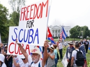 للمرّة الرابعة خلال شهر: عقوبات أميركية على كوبا
