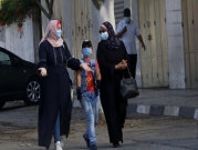 كورونا بغزة: 5 وفيات و367 إصابة بآخر 24 ساعة