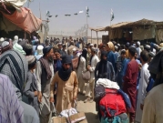 تواصل عمليات الإجلاء المضنية في كابُل