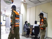 الصحة الإسرائيلية: 670 مريضا بكورونا بحالة خطيرة والفحوصات الموجبة 6.31%