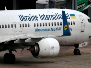 مجهولون يختطفون طائرة أوكرانية من كابل إلى إيران
