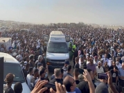 النقب: الآلاف في تشييع جثمان النائب سعيد الخرومي
