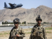 واشنطن تحذر من هجوم مسلح على مطار كابل