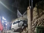 وادي عارة: مقتل شاب وإصابة آخر في جريمة إطلاق نار