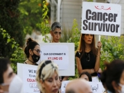 "موت بطيء" لمرضى السرطان في لبنان... "هذا ذلّ"