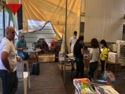 بازار "الشنطة" في الناصرة.. مشروع للتكافل وتبادل الكتب بين الطلاب