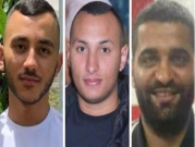 3 ضحايا خلال ساعات: مقتل شاب من جلجولية بإطلاق نار