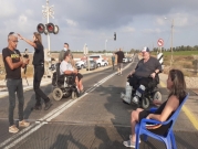 احتجاجات ذوي الاحتياجات الخاصة تعرقل حركة القطارات بالبلاد