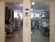 الصحة الإسرائيلية: ارتفاع حالات كورونا الخطيرة و8 وفيات الليلة الماضية