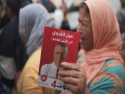 توقيف المرشح السابق للانتخابات الرئاسيّة التونسيّة نبيل القروي في الجزائر