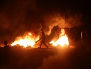 لليوم الرابع تواليا: تواصل تظاهرات "الإرباك الليلي" شرقي غزة