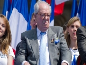 فرنسا: محاكمة جديدة للوبن بتهمة التحريض على الكراهية 