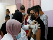 الصحة الفلسطينية: 8 وفيات بكورونا و2,675 إصابة جديدة بالفيروس