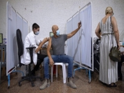 الصحة الإسرائيلية: حصيلة وفيات كورونا ترتفع إلى 7,082 و689 إصابة خطيرة بالفيروس