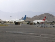  جهود أميركية لعمل مطار "حامد كرزاي" وهولندا تنقل سفارتها من كابل  