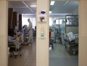الصحة الإسرائيلية: 13 وفاة 11187 إصابة جديدة بكورونا
